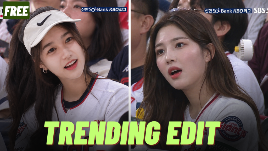 Instagram_Viral_Korean_Baseball_AI_Reels_Editing_Tutorial